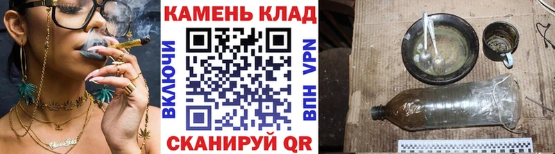 Как найти наркотики Гдов мега рабочий сайт Alpha-PVP ГЕРОИН Cocaine Марихуана АМФЕТАМИН