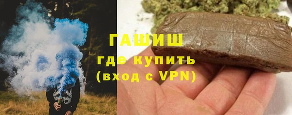МДМА Магадан