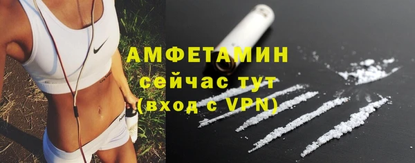 МДМА Магадан
