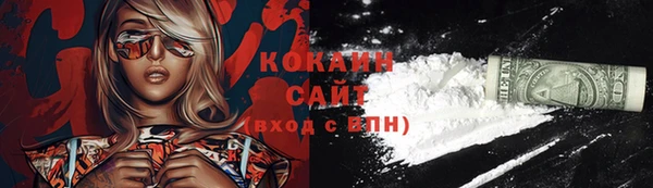 сатива Майский