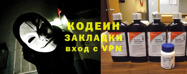 МДМА Магадан