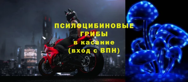 мет Вязьма