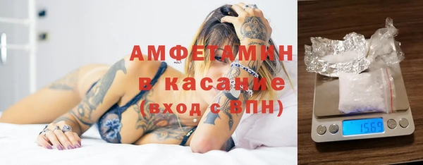 MESCALINE Дмитровск