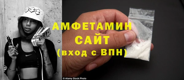 сатива Майский