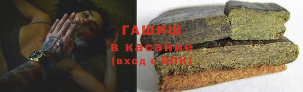 марки nbome Магас