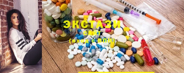 сатива Майский