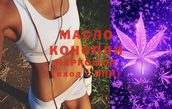сатива Майский