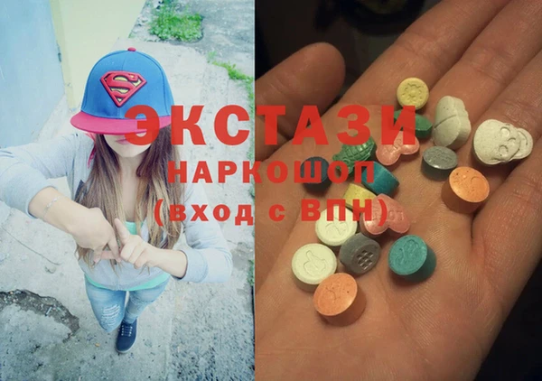 сатива Майский