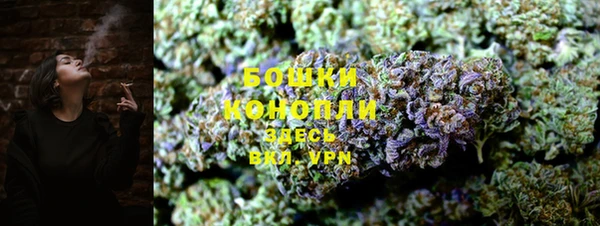 наркотики Новый Уренгой