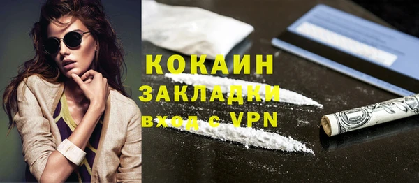 сатива Майский