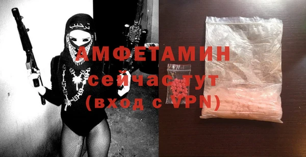 марки nbome Магас