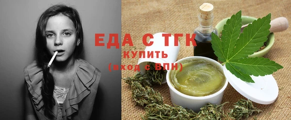 марки nbome Магас