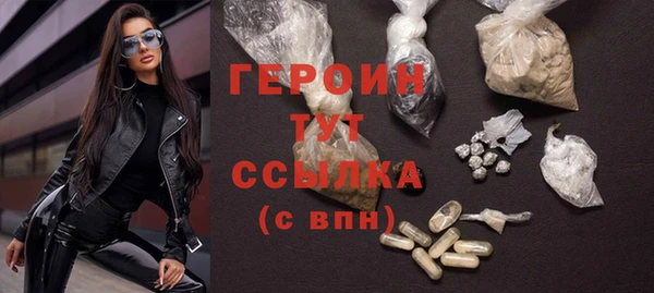 МДМА Магадан