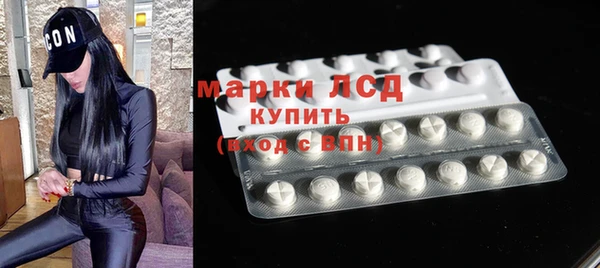 сатива Майский