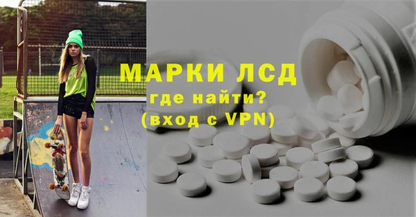 сатива Майский