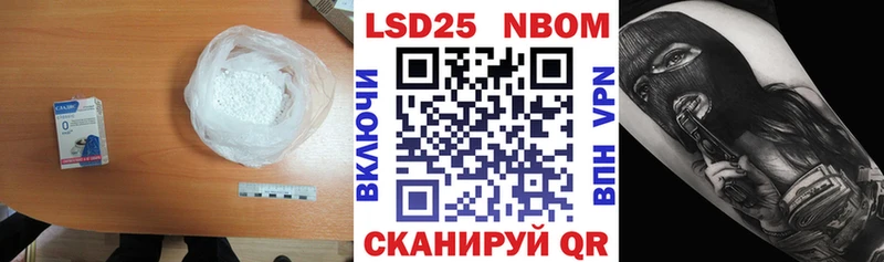 Лсд 25 экстази ecstasy  Гдов 