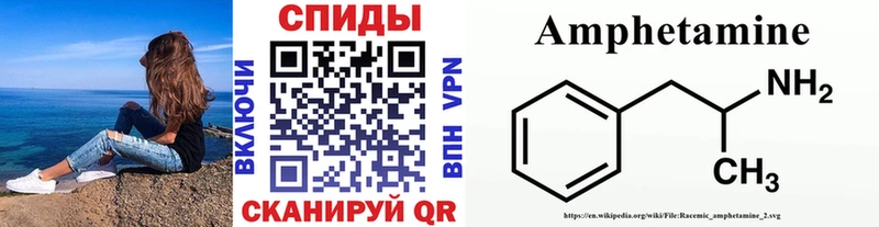 Первитин витя  гидра зеркало  Гдов  купить закладку 